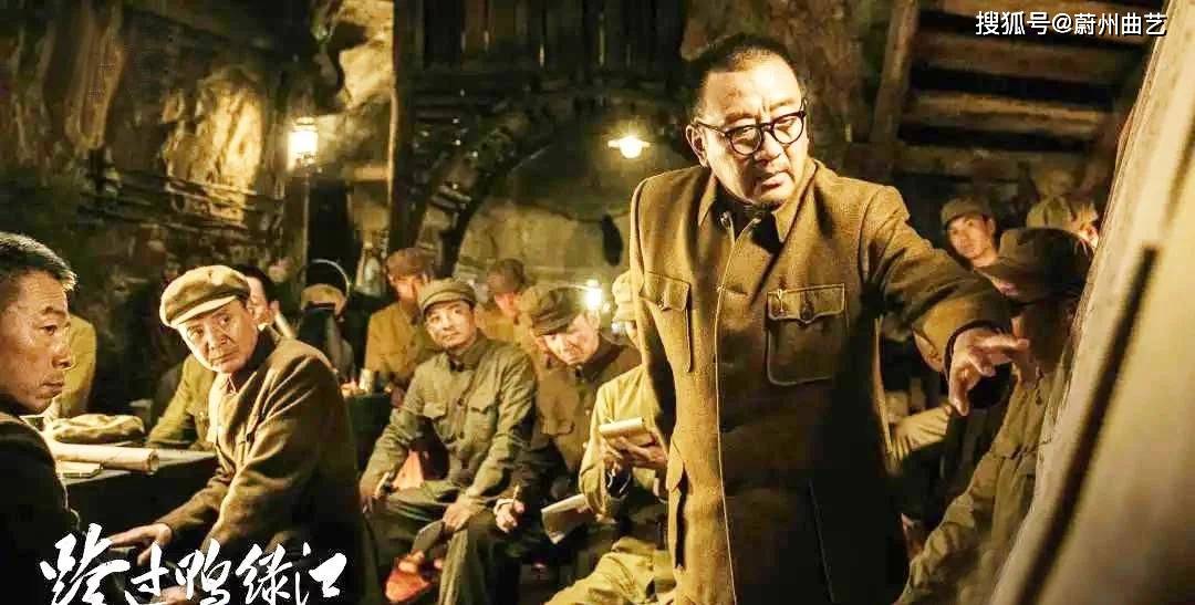 《跨过鸭绿江》丁勇岱:筛过沙子做过瓦工,36年信守婚前承诺