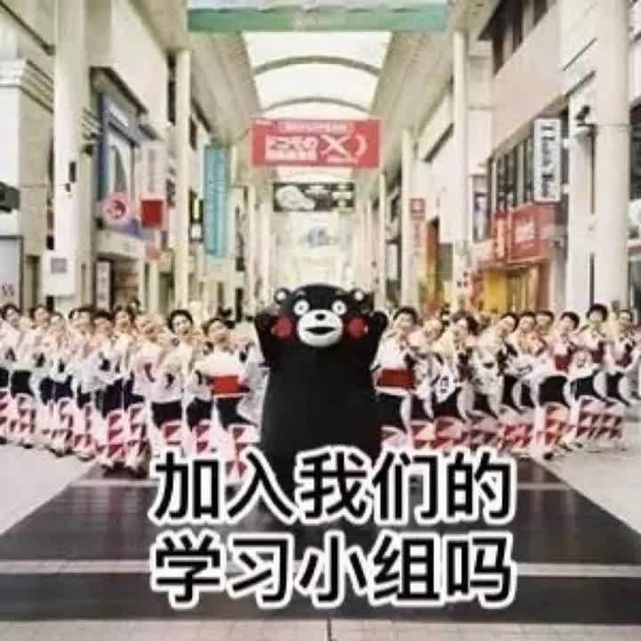 原创学霸专用表情包:今天不学习,明天变垃圾!