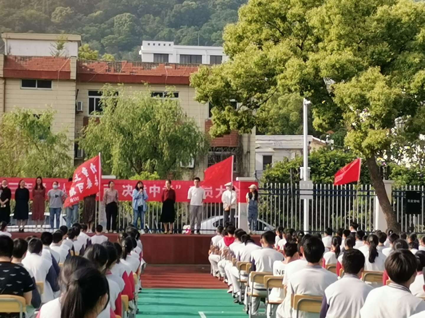 凌宇老师宁波市象山县石浦中学初三中考励志演讲会