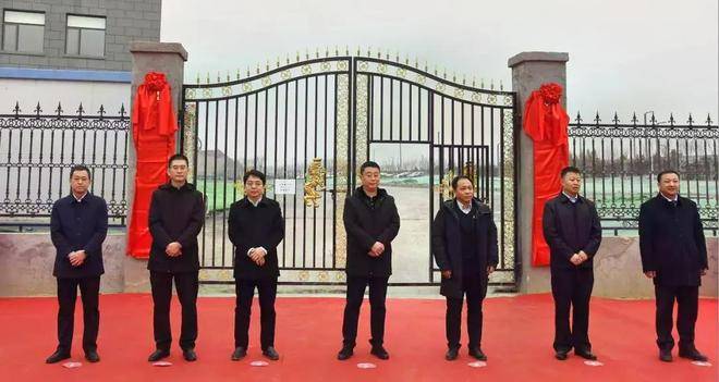 这么多领导来揭牌阳曲招商添新企