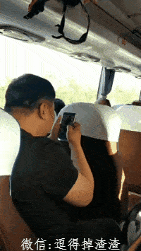 搞笑gif段子惊不惊喜意不意外