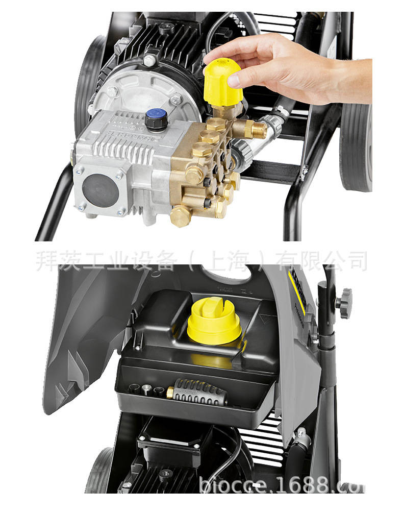 德国凯驰高压清洗机 移动便携自助洗车机 工程车清洁商用hd6/15-4