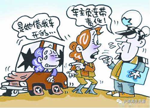 动漫 儿童画 卡通 漫画 头像 501_361