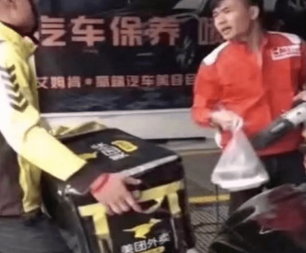 30张搞笑图片大合集,真的是笑"疯"了_卡里