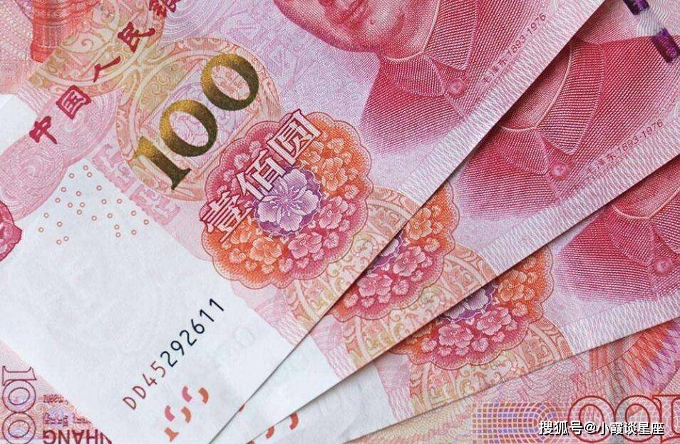 得横财一夜富! 3大生肖1月底得横财, 一夜翻身做富人!
