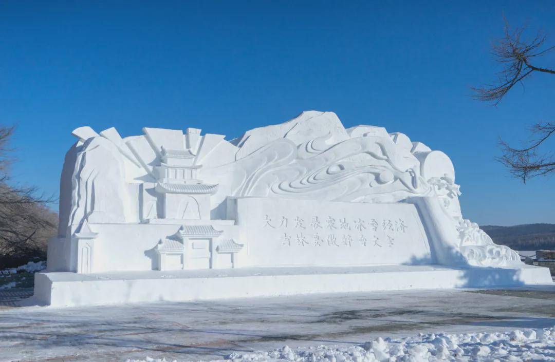 长春冰雪惊艳,只等你来打卡!