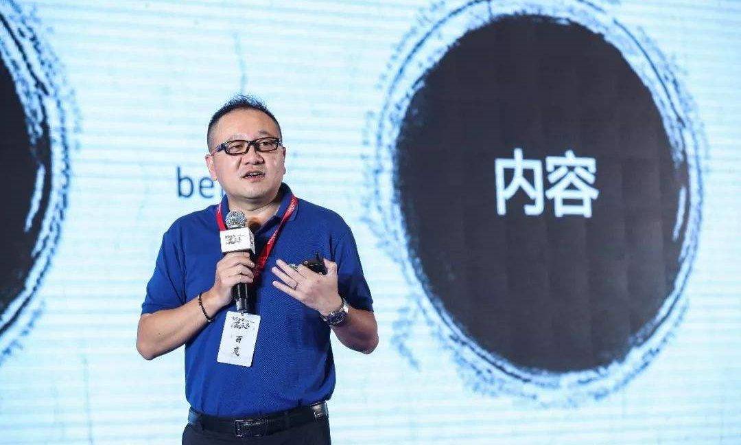 上海seo王建中 来自搜狐网