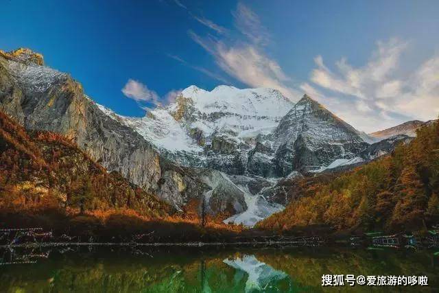 一,亚丁三大神山