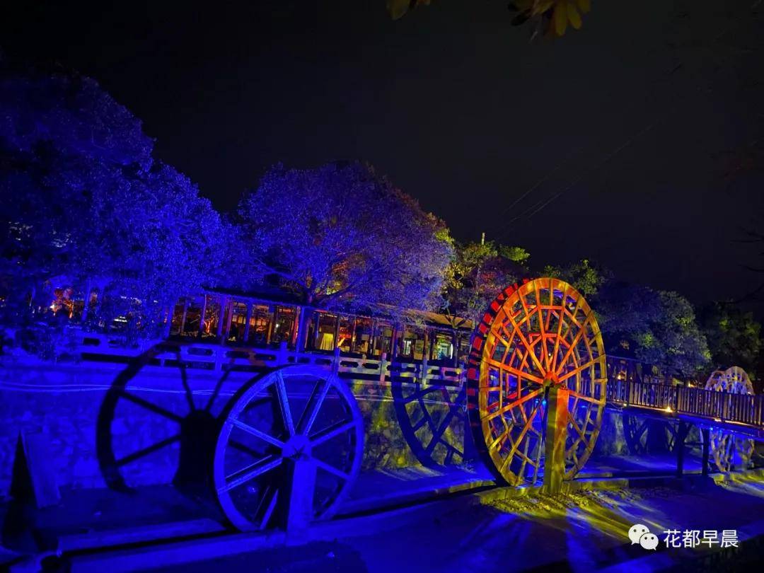 花都首个360°全息沉浸式灯光,开启红山村神秘梦幻的科技新空间!