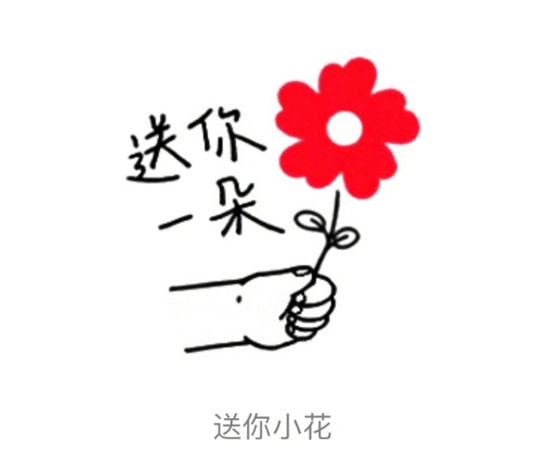 赵英俊因病去世,享年43岁,最后送您一朵小红花,一路走好