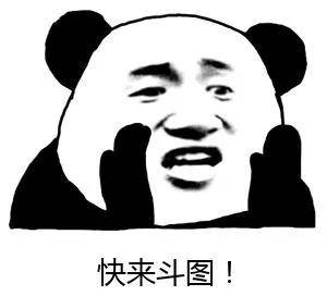 为了开同事玩笑,大美用同事的照片做成各种"鬼畜""丑化"的表情包