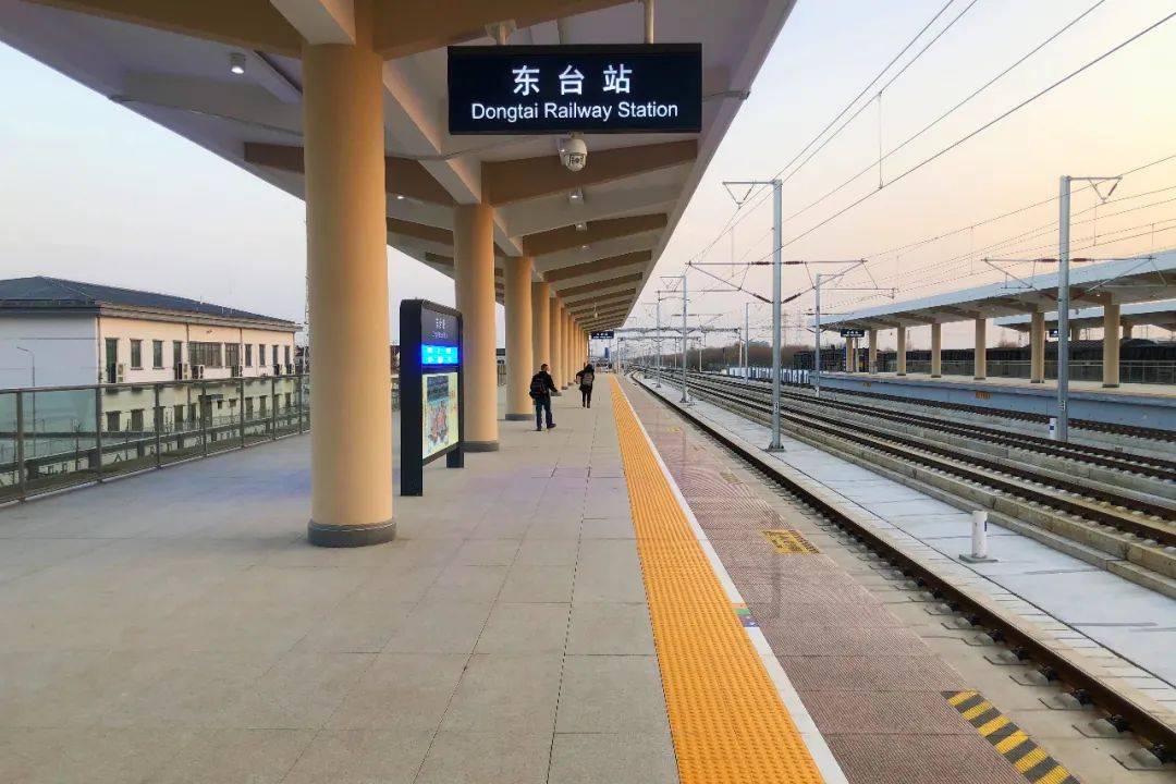 原创为了一碗东台鱼汤面往返400公里美食宝藏地吃货必看攻略