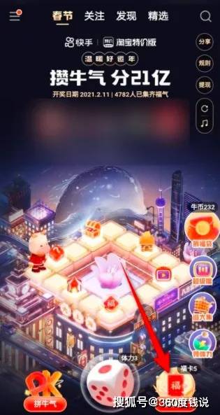 壁纸 动漫 剧照 卡通 漫画 视频截图 头像 315_593 竖版 竖屏 手机