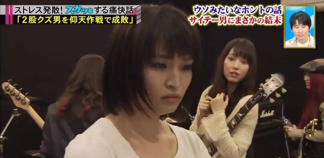 因一条项链日本两美女得知自己