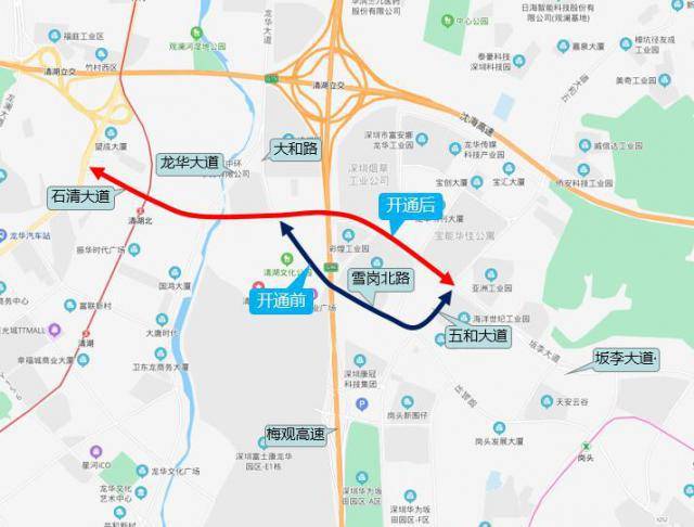 深圳石清大道一期龙华段今日通车采用双向六车道