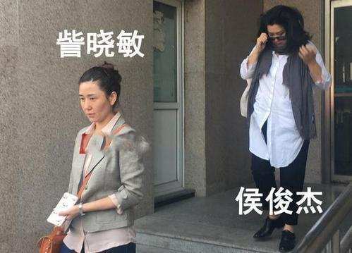 直到13年后,侯俊杰及訾晓敏联手"复仇"把张铁林告了,这才把