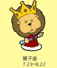 谁都知道他们举止优雅,气质脱俗,勾心斗角的世界不适合他们,看透他们