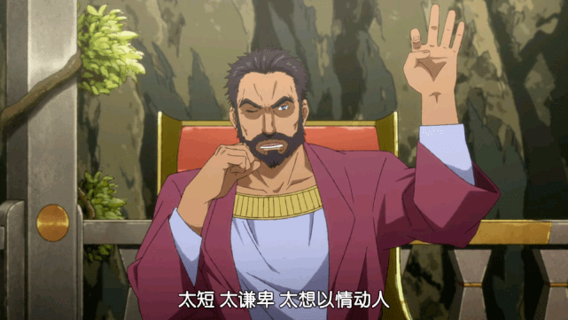 莉姆露即将结束教师生活,小鬼们考核通过,看到后续的《寄生兽》内容