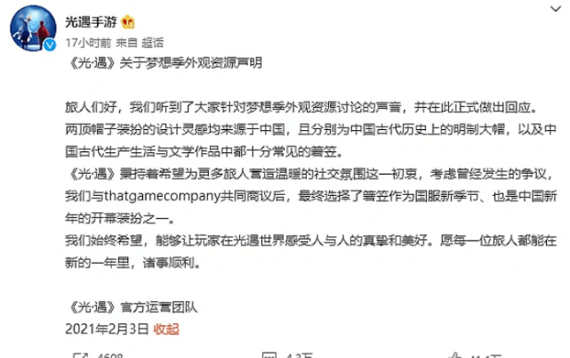 这里给年轻的观众朋友们科普一下帝吧,帝吧是原先百度贴吧的李毅吧,纵