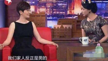 沈星转到了凤凰卫视,担任了《娱乐大风暴》和《美女私房菜》的主持人