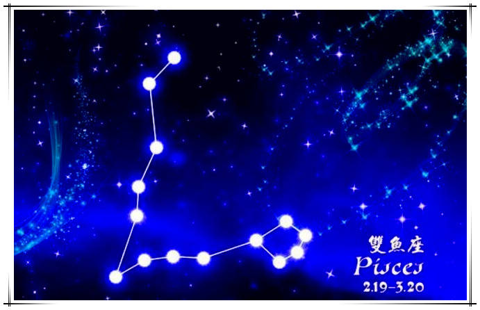 后来,天上就有了一个星座叫双鱼.就在这个时候,可怕的百眼怪出现了!