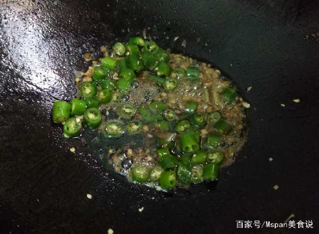有你的关注就是对mspan美食说最大的支持与鼓励.