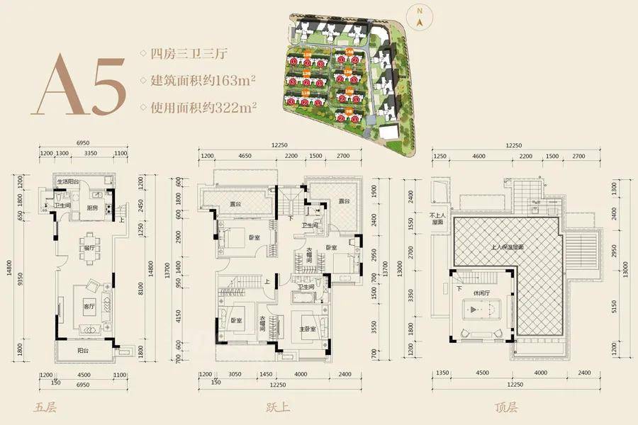 天府新区成都海伦天麓非清水交付单价$12456元㎡起