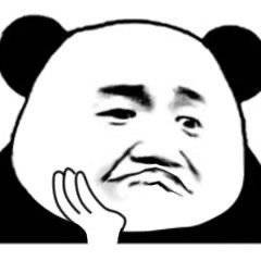 【德州银楚星途】很皮很有趣的小句子~_熊猫和