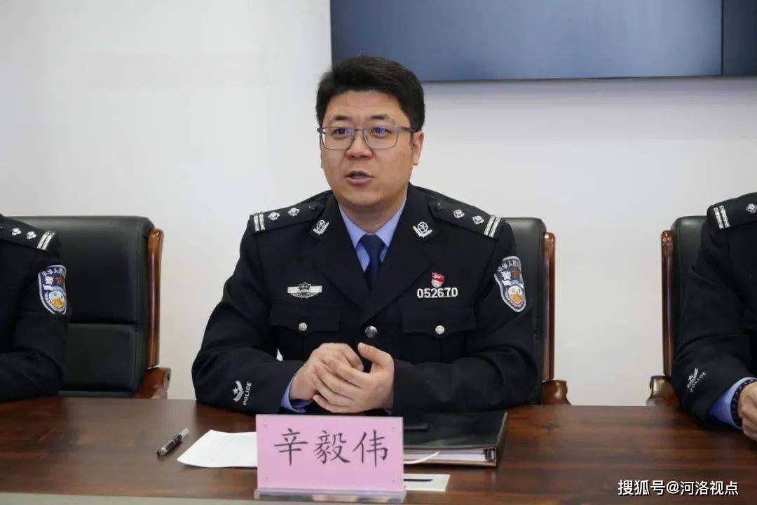 河南灵宝公安举行"民警荣休仪式 无悔从警路,丹心映忠诚