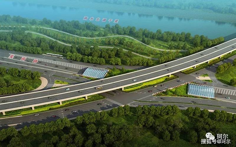 快看,官方发布郑州主城区最长景观大道方案拟调整,改为高架了,位置段