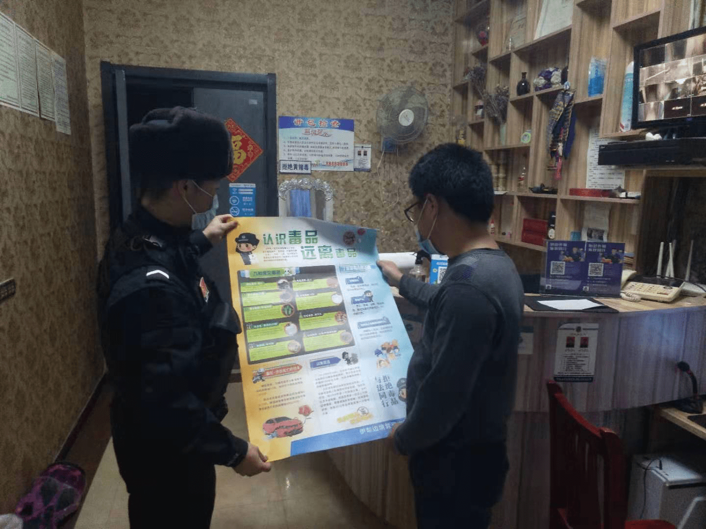 全方位开展电信网络诈骗宣传活动,让更多的群众受到"金钟罩"的保护