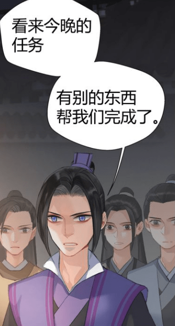 魔道祖师:温晁"烂脸"形象出现,被笛声吓破胆,老祖羡还