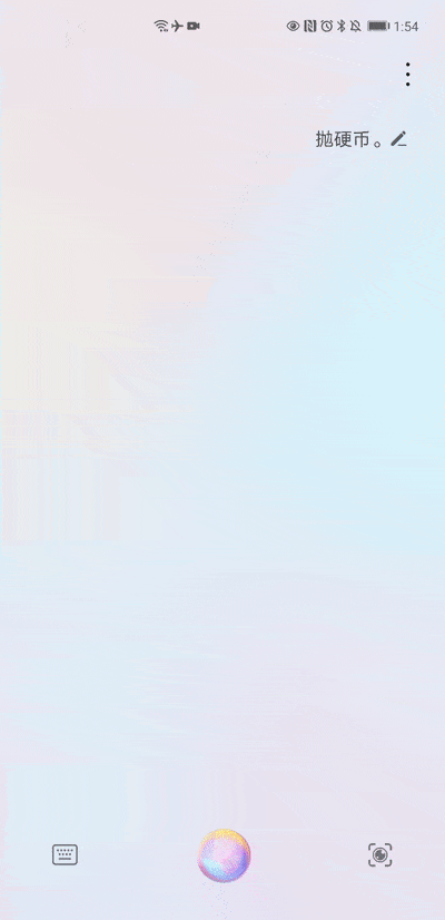 400_826 竖版 竖屏