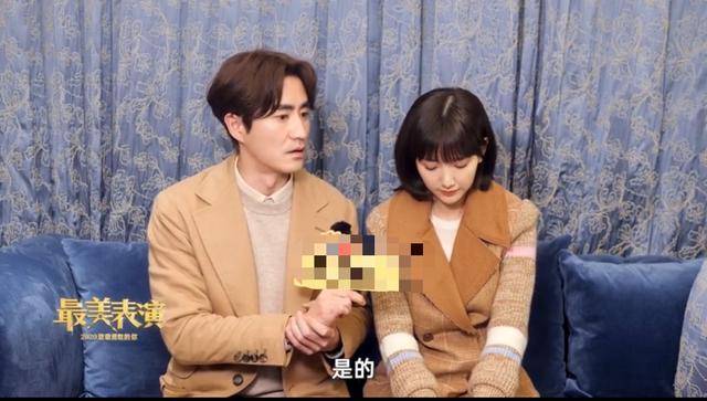毛晓彤与杨玏第3次演夫妻,仍娇羞放不开?圈内多位夫妻