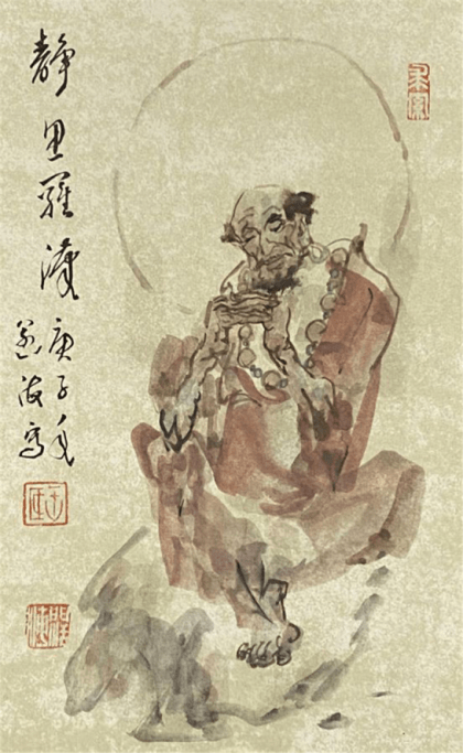 《静思罗汉》