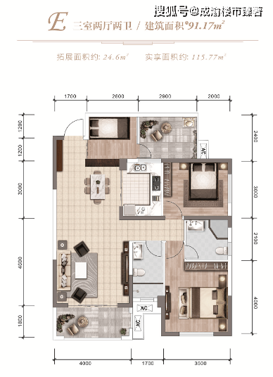 成都瀚城绿洲,首付约20万起买入青白江