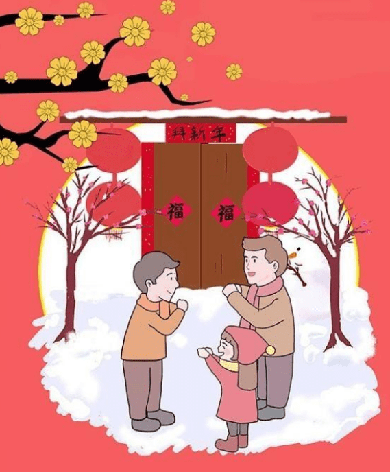 牛年行牛运 欧曼拜新年