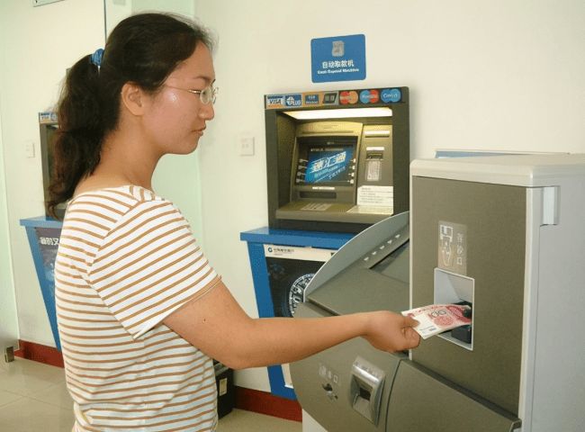 银行流水柜员机可以打吗6 搜狐网