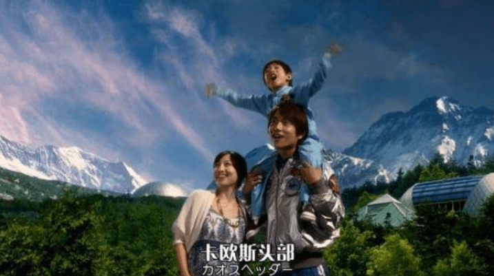 奥特曼人间体的对象们第一季高斯奥特曼也是有老婆和孩子的人