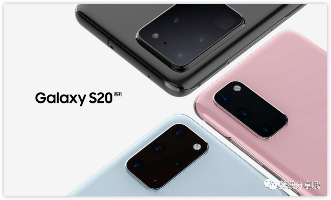 三星galaxy s20/s20 系列内置原生壁纸与动态壁纸分享