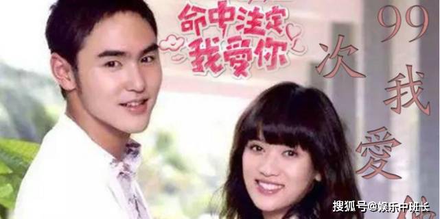 《命中注定我爱你》陈欣怡根本没有怀孕,为什么会有这些反应?