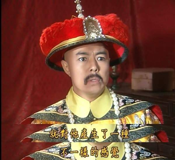 《还珠格格》:终于明白,乾隆喜欢上亲生女儿紫薇,是人