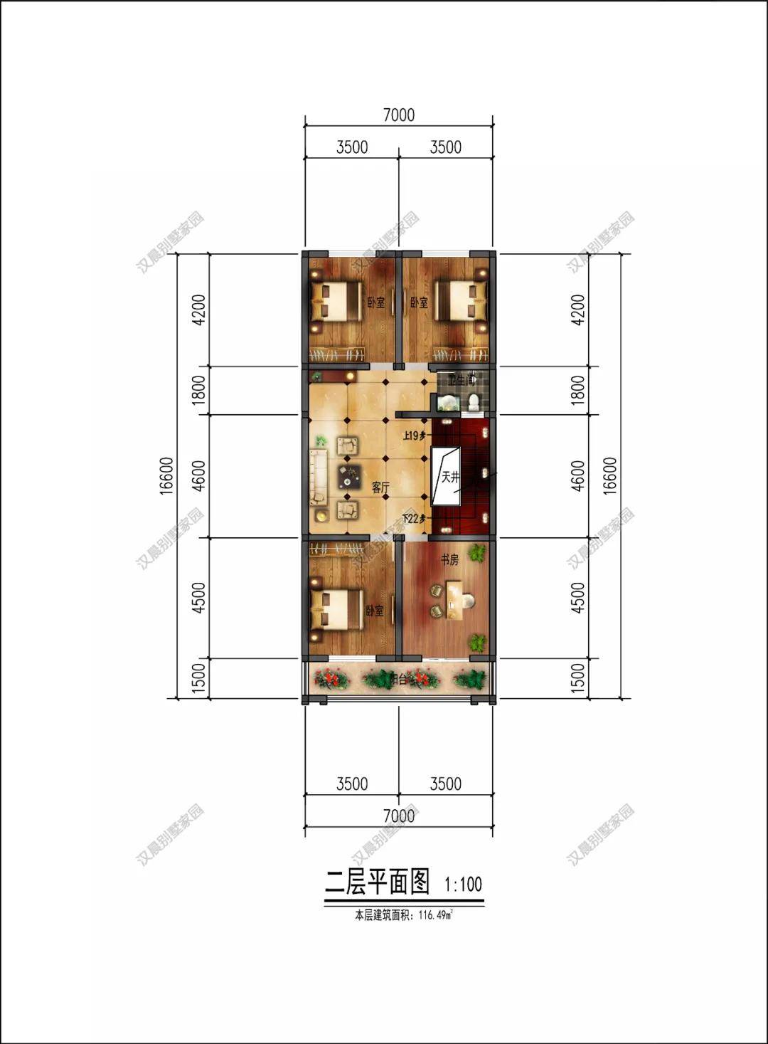 农村自建房小面宽长进深两开间二层半怎么设计这样建实用美观