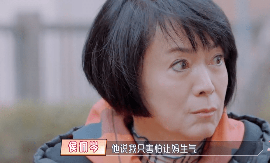 眼妆夸张小表情多,跟女儿相处被吐槽像演戏_林月云