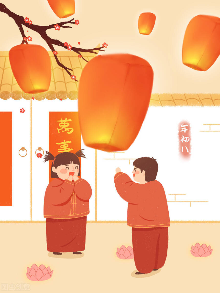 正月初八,"谷日节"的5件大事别忘做,蜜拓蜜:寓意兴旺发达,五谷丰登