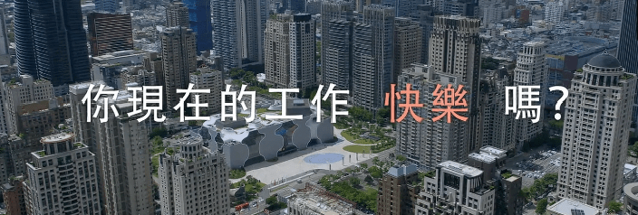 《她们创业的那些事儿》影评:豆瓣8.8,林心如这次会不会火?