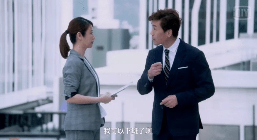 《她们创业的那些事儿》影评:豆瓣8.8,林心如这次会不会火?