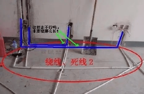 装修水电布线横平竖直很漂亮但老电工看完眉头一皱说我被坑了