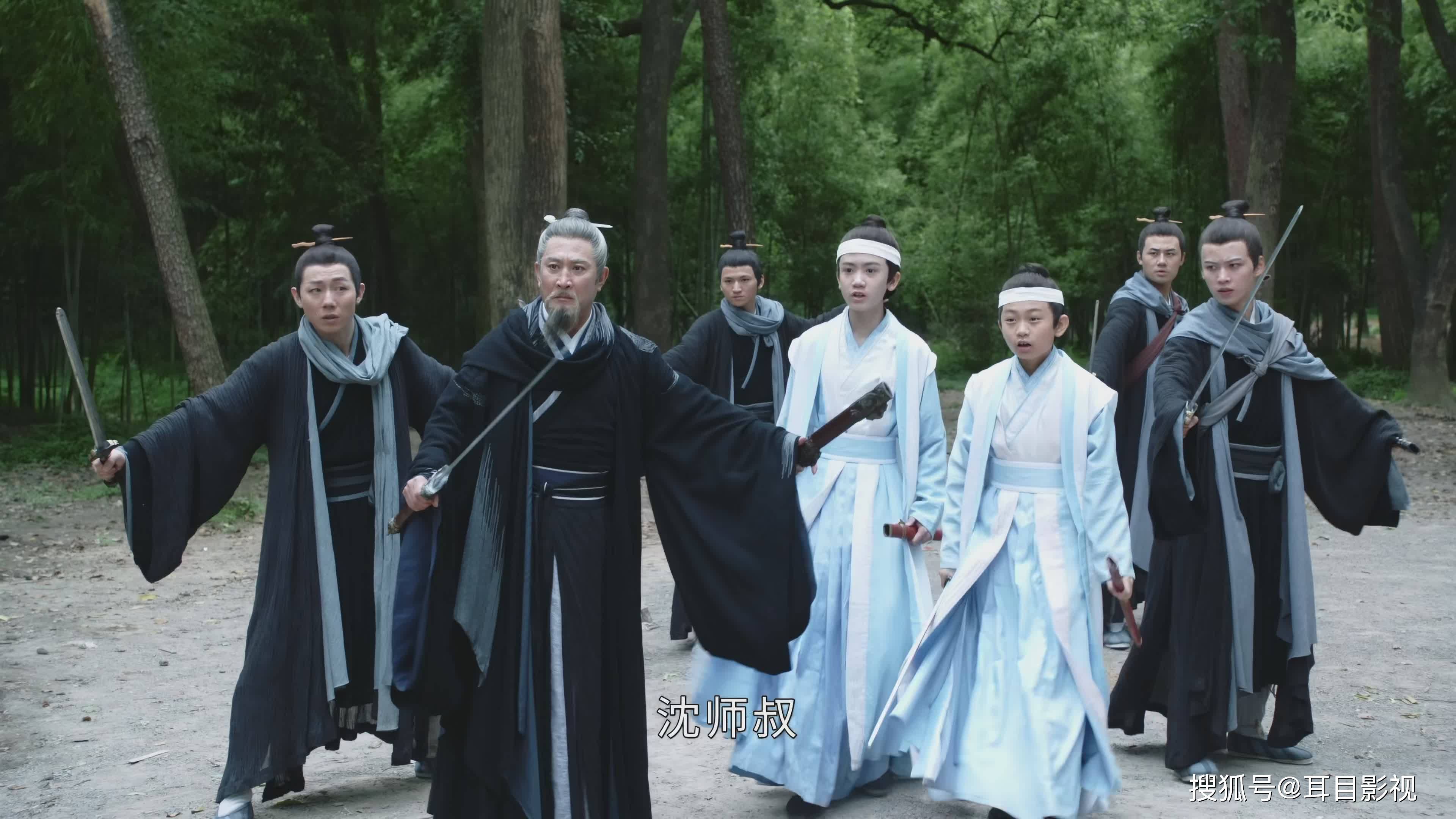 耽改古装武侠剧《山河令》开播,一口气看完四集:有武侠味,真香