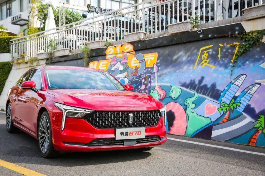 2021看一汽奔腾的蓄势和逆袭